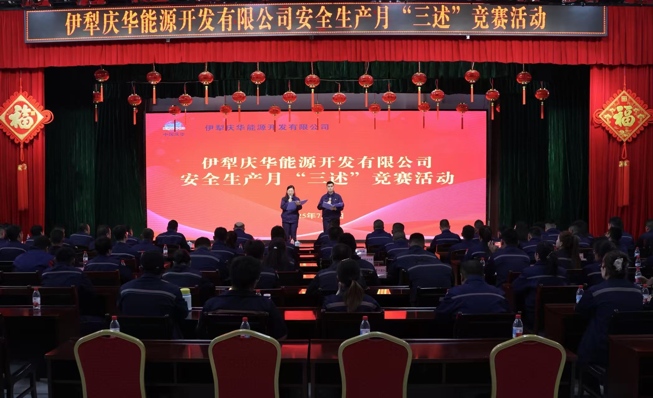 ce7d8c56-58b3-11f0-b29b-8cbd52c5c617.jpg