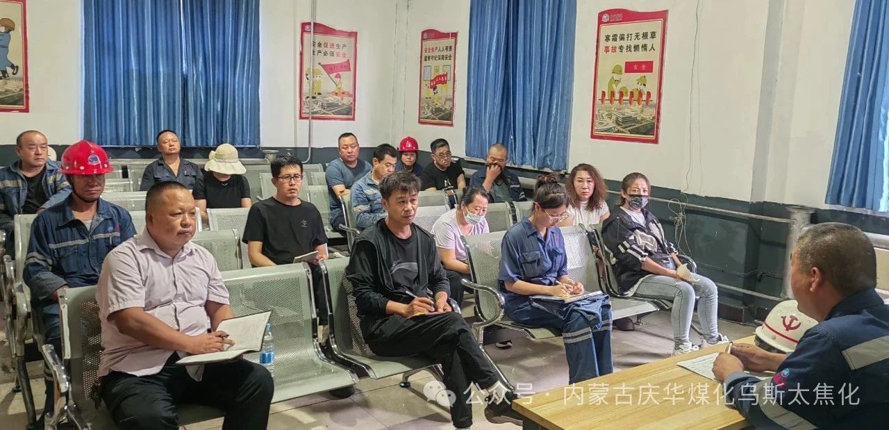 80f652bb-6c6c-11f0-ae47-8cbd52c5c617.jpg