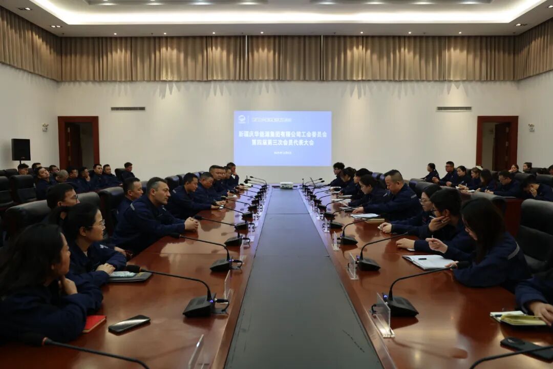 edf55dea-d1af-11f0-a645-fea6c39cc3af.jpg
