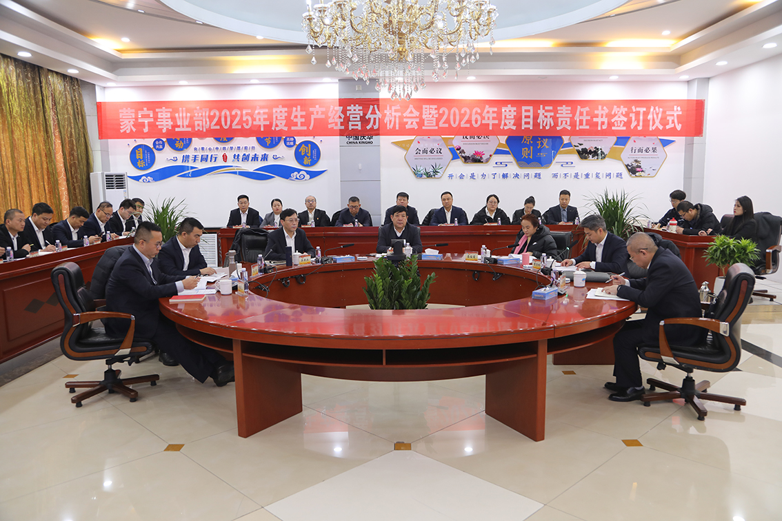 cbbfe00b-f5a3-11f0-be23-fea6c39cc3af.jpg