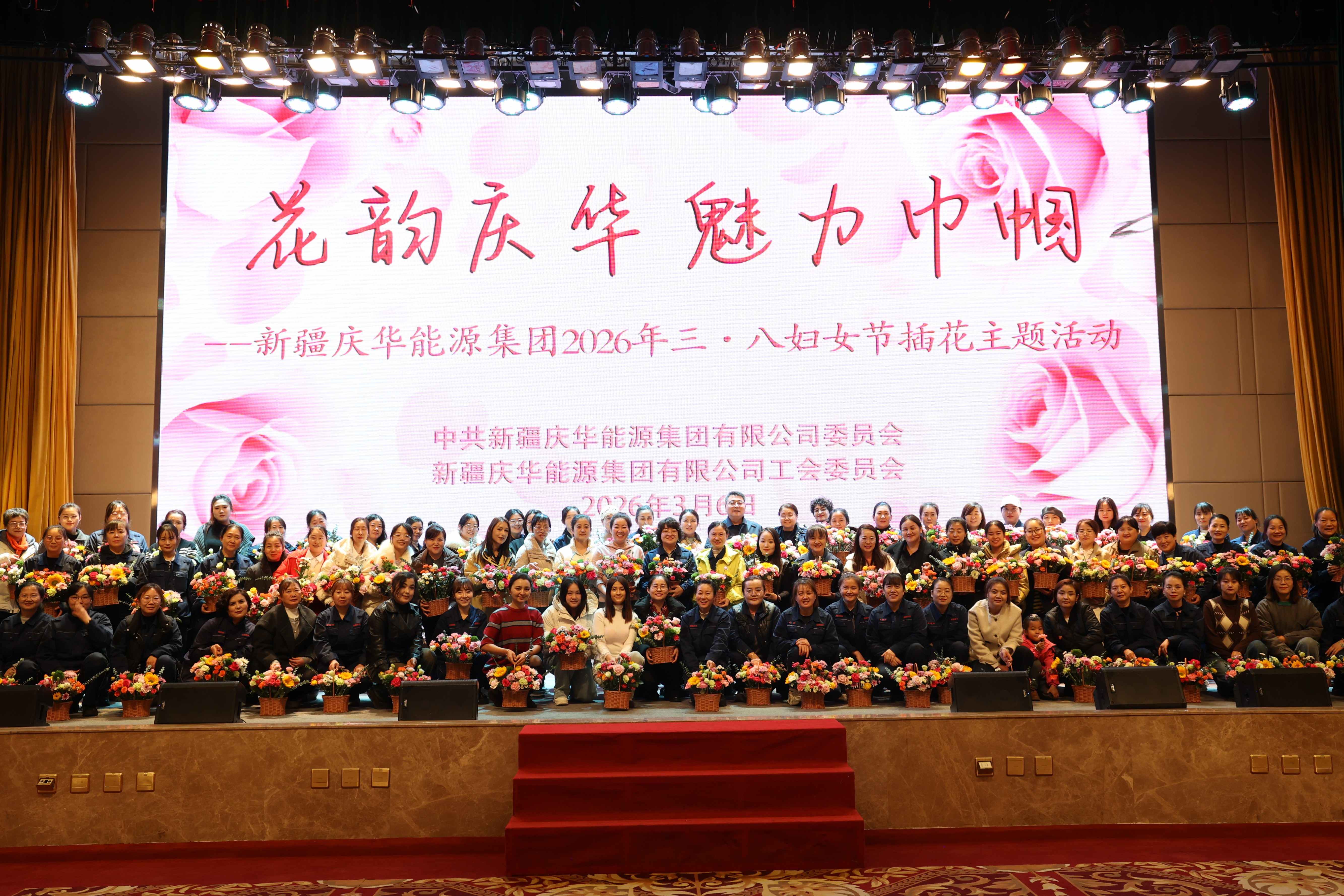 4c18d8ed-1b95-11f1-b645-fea6c39cc3af.JPG